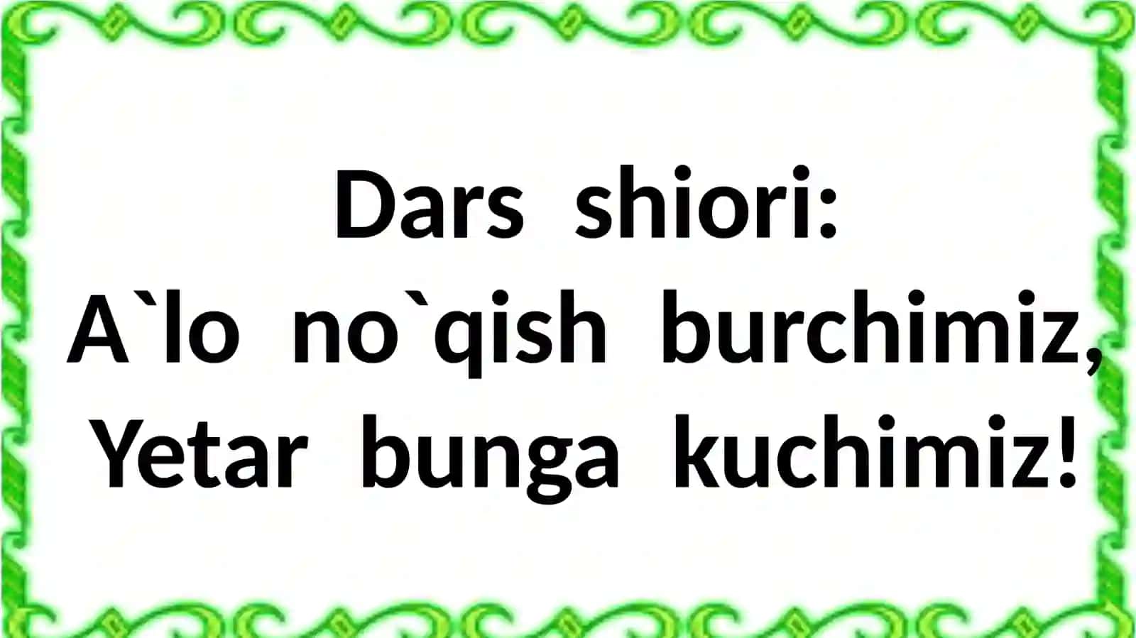 G`aroyib bolalar 2