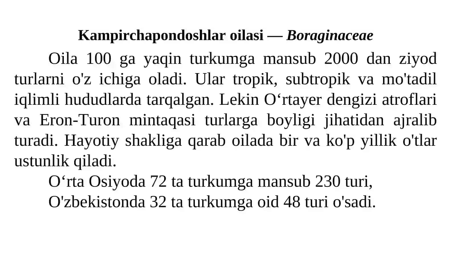 Kampirchaponnamolar (Gavzabonnamolar) qabilasi —Boraginales 2