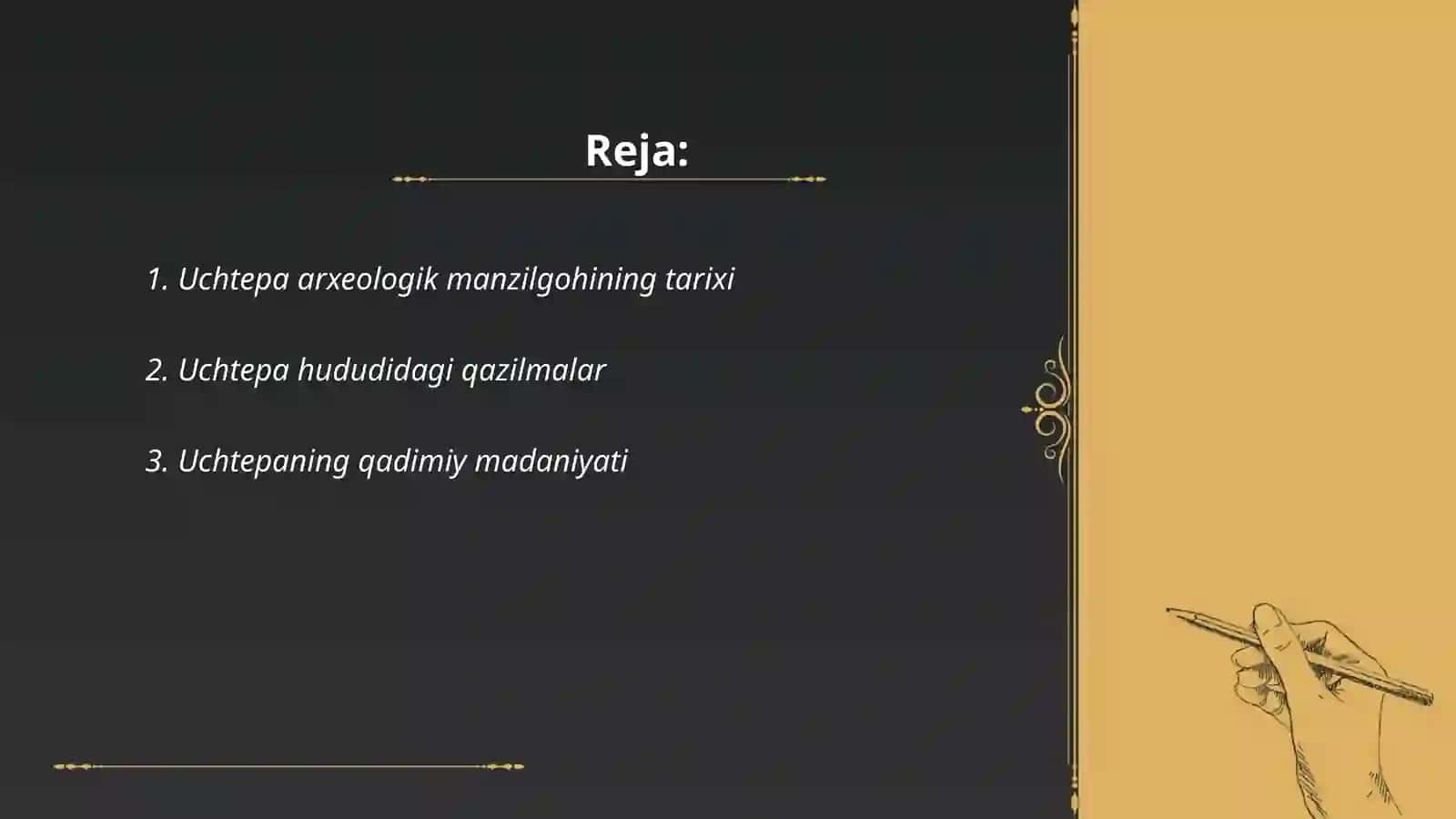 Uchtepa arxeologik yodgorligi 2