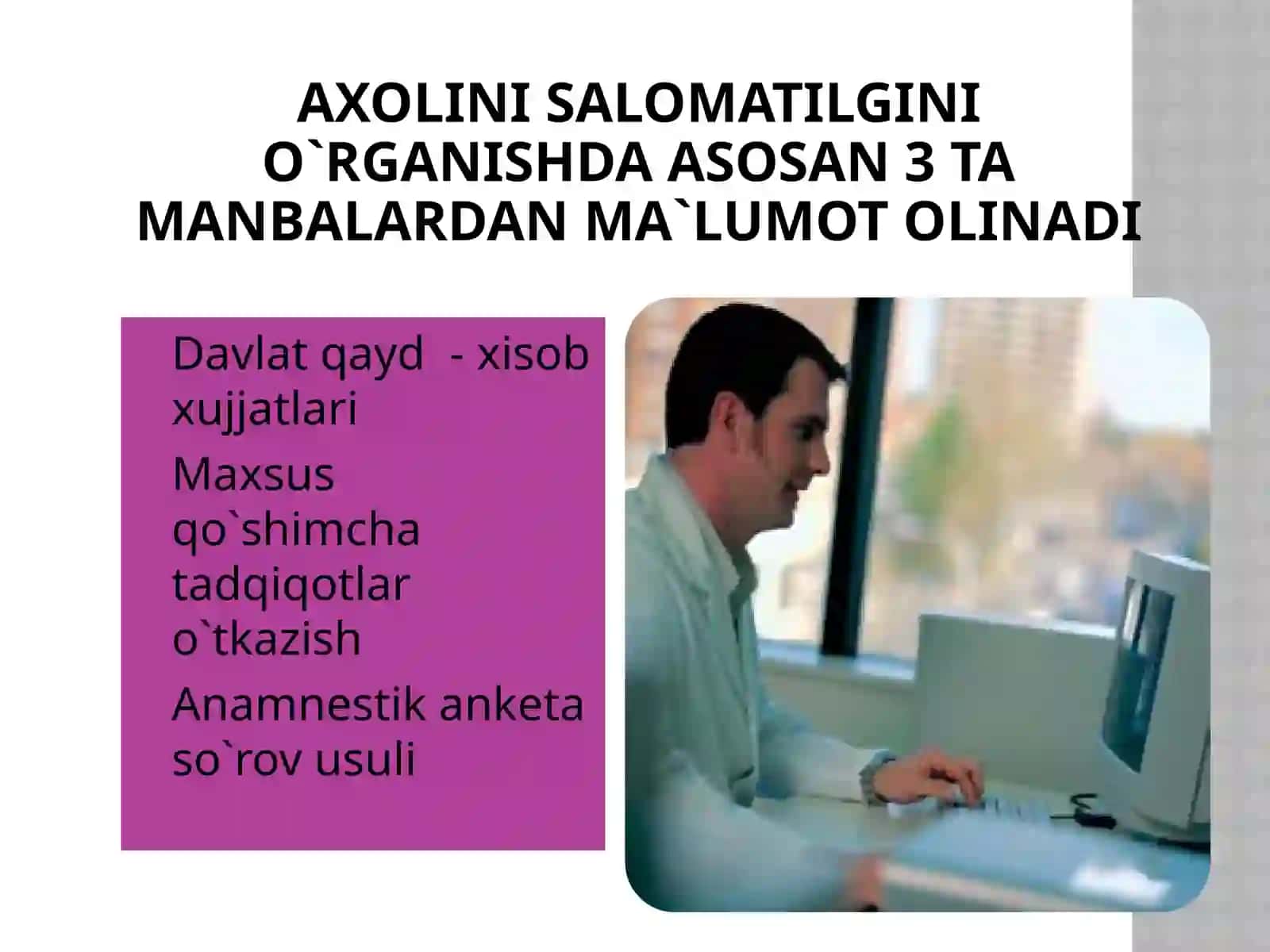 Jamoatchilik salomatligi tushunchasi 2