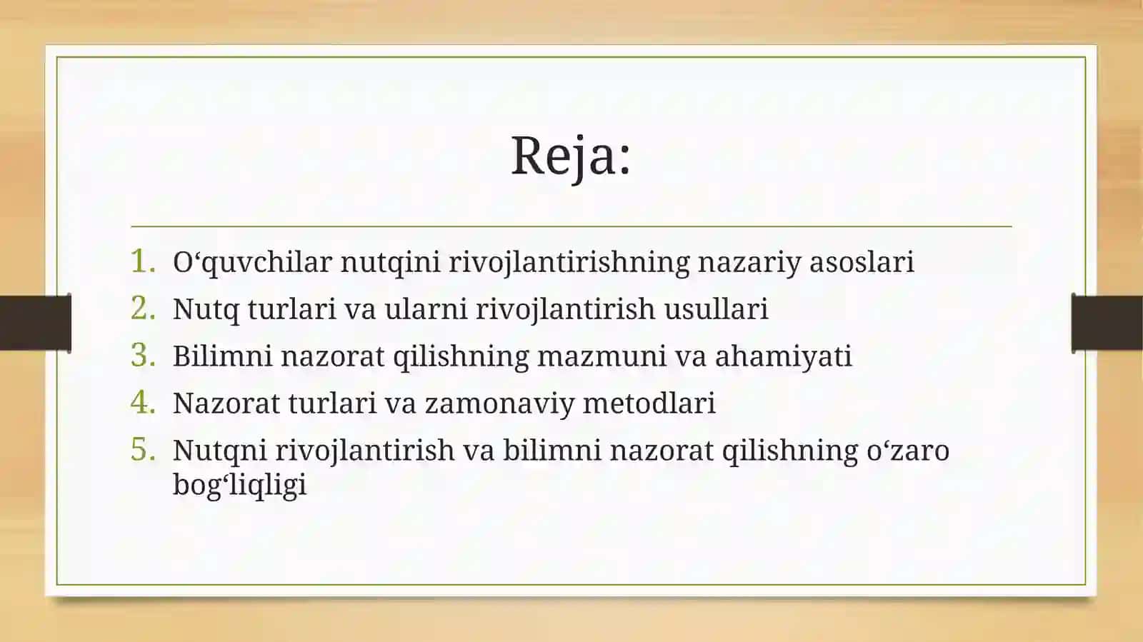 Maktabda oʻquvchilar nutqini oʻstirish, bilimini nazorat qilish metodikasi 2