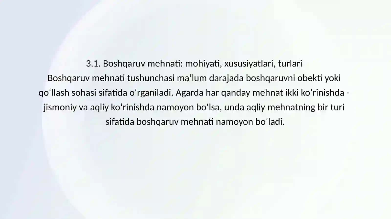BOSHQARUV MEHNATINI TASHKIL ETISH 2