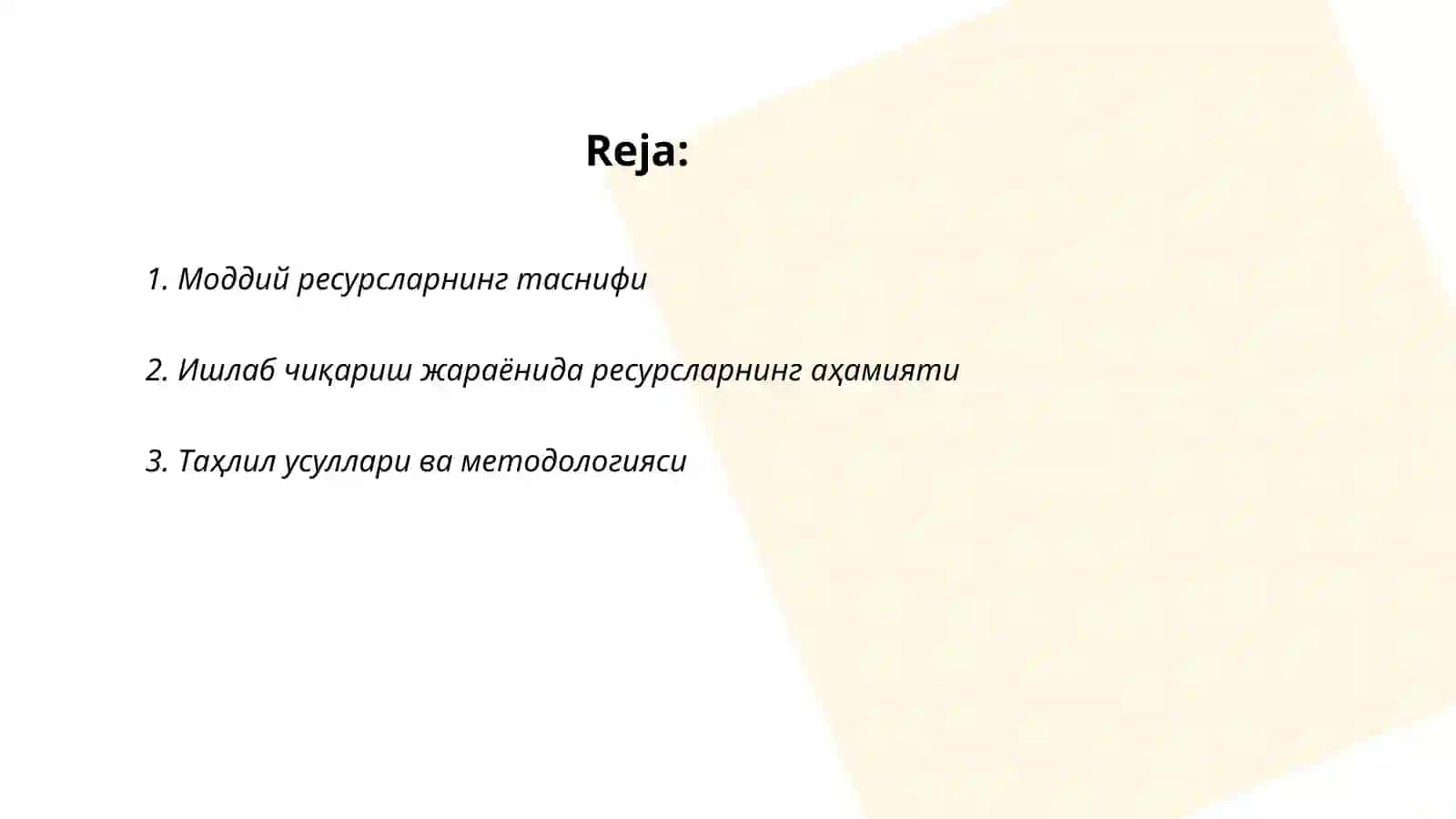 Моддий ресурсларнинг таснифи 2