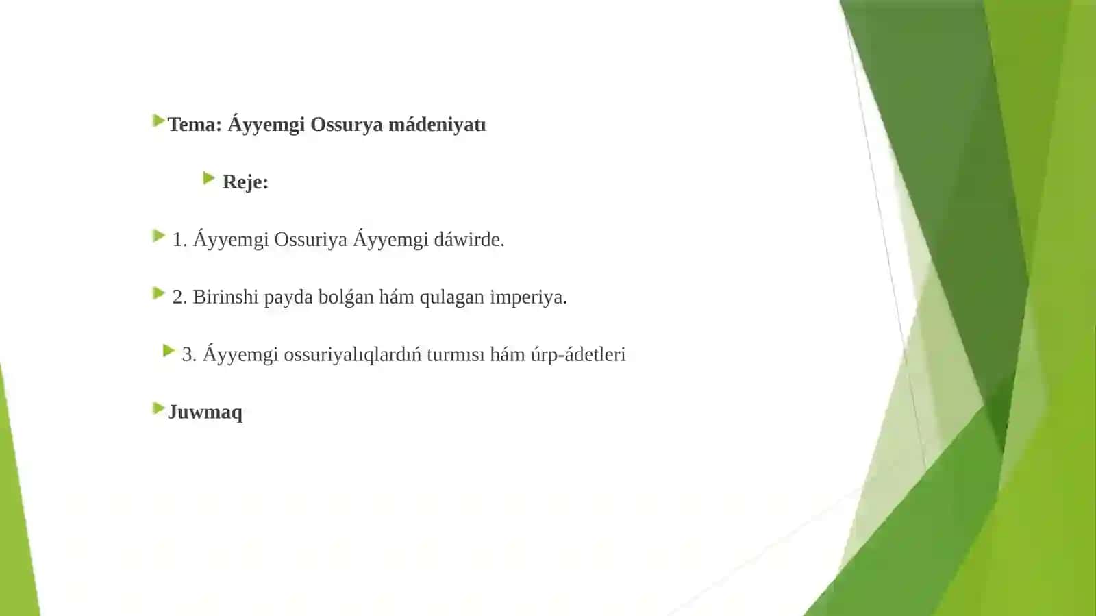 Áyyemgi Ossuriya mádeniyatı 2