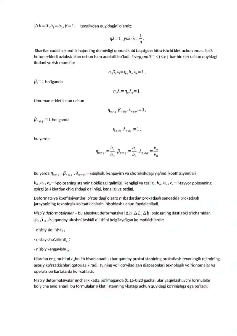 Deformatsiyaning geometrik o‘chog‘i 2