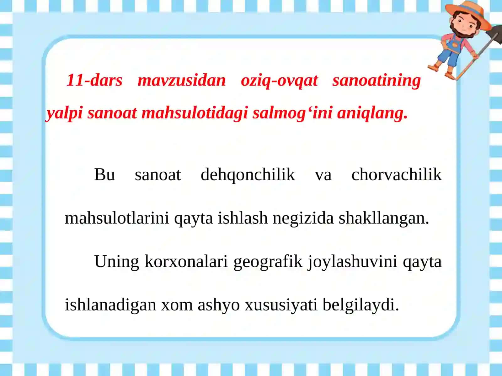 Oziq-ovqat sanoati 2