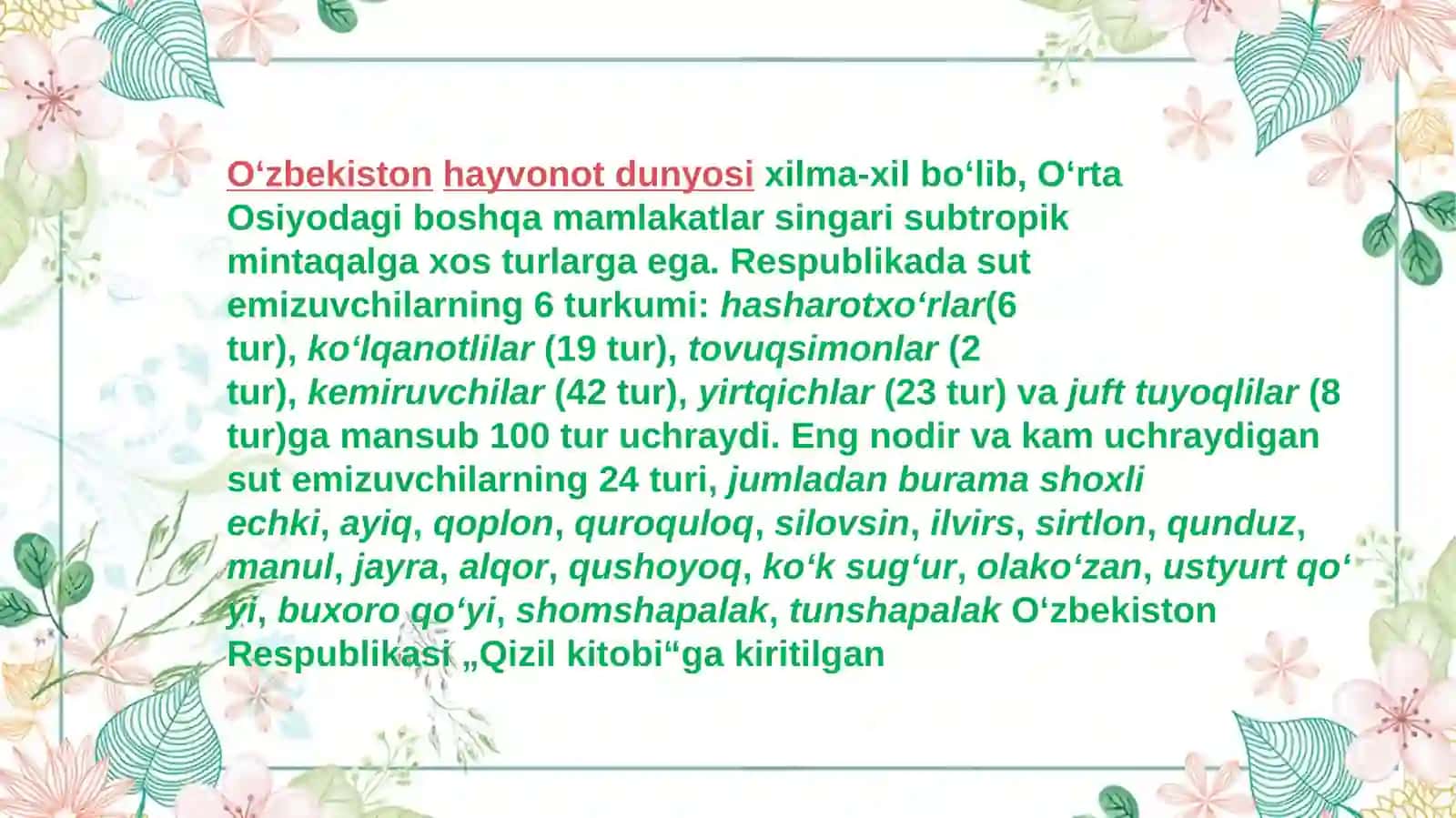 Oʻzbekistonning hayvonot dunyosi 2