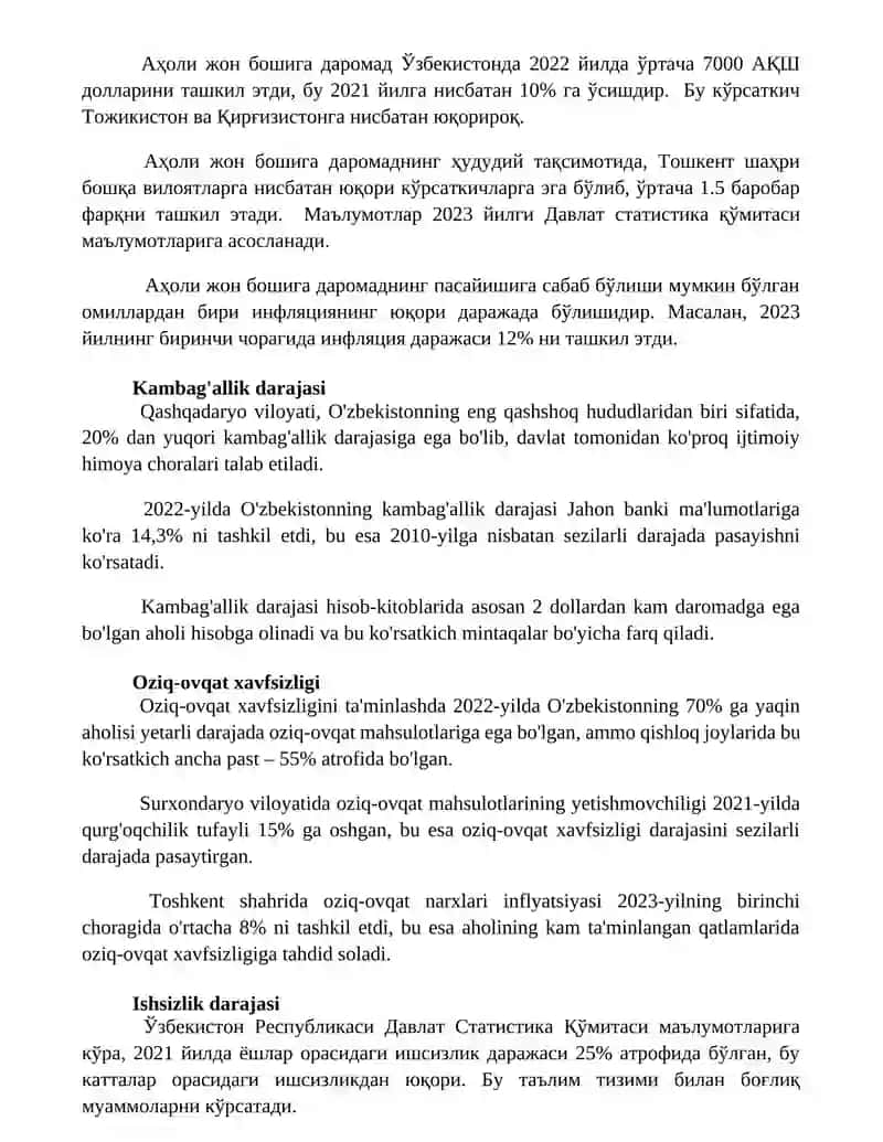 Iqtisodiy xavfsizlik indikatorlari 2