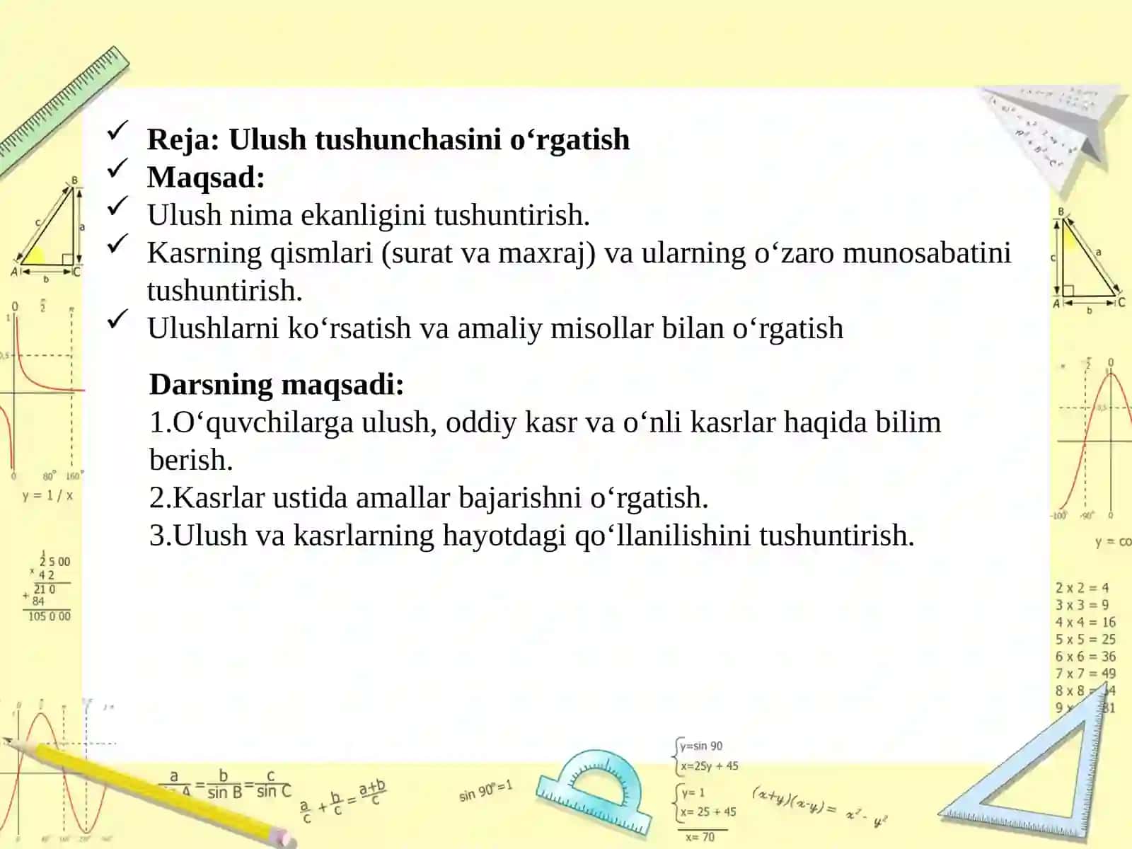 Algebra element o‘rgatish metodikasi. Ulush va kasr. O‘nli kasr 2