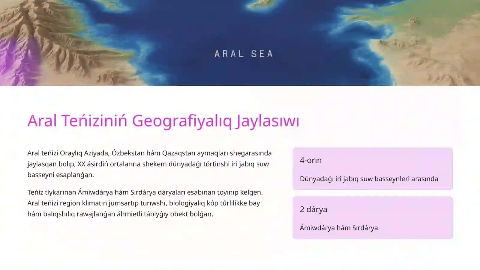 Aral mashqalası 2