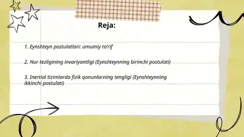 Eynshteyn postulotlari 2