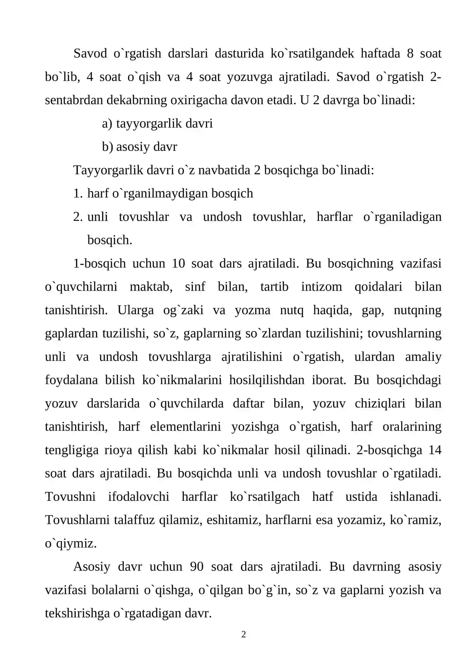 Savod o`rgatish darslari 2
