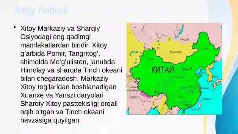 Qadimgi Xitoyfanining Tarixi 2