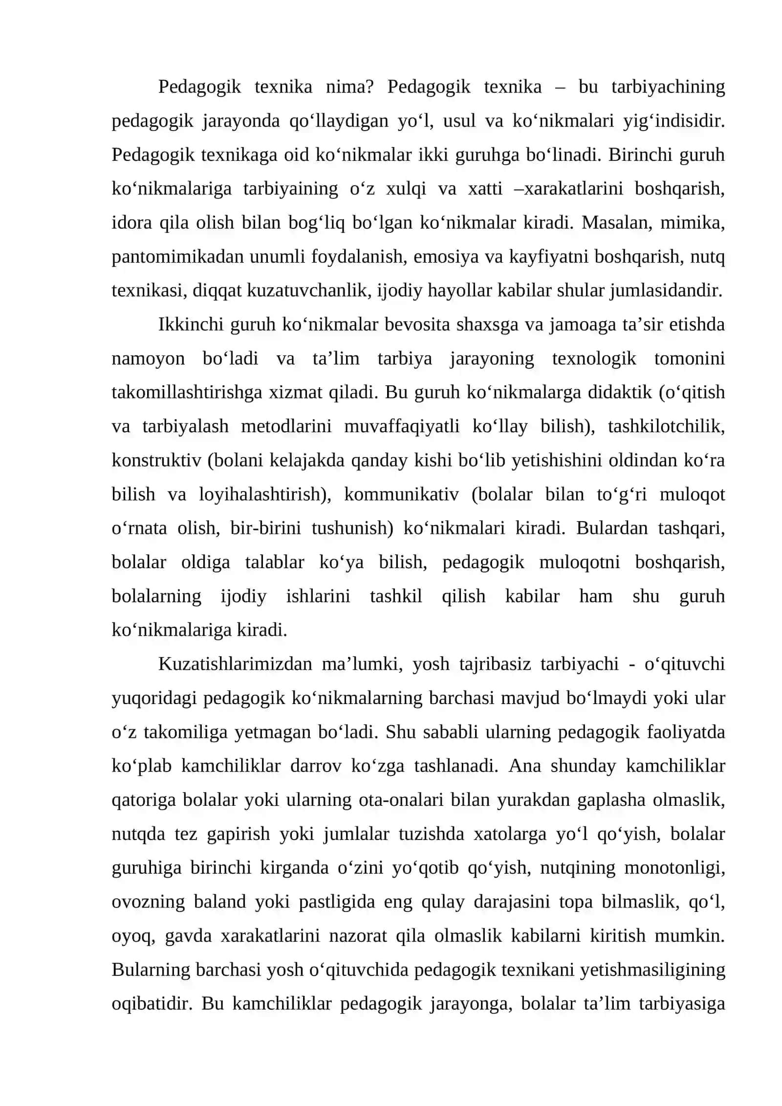 Pedagogik texnika va takt 2