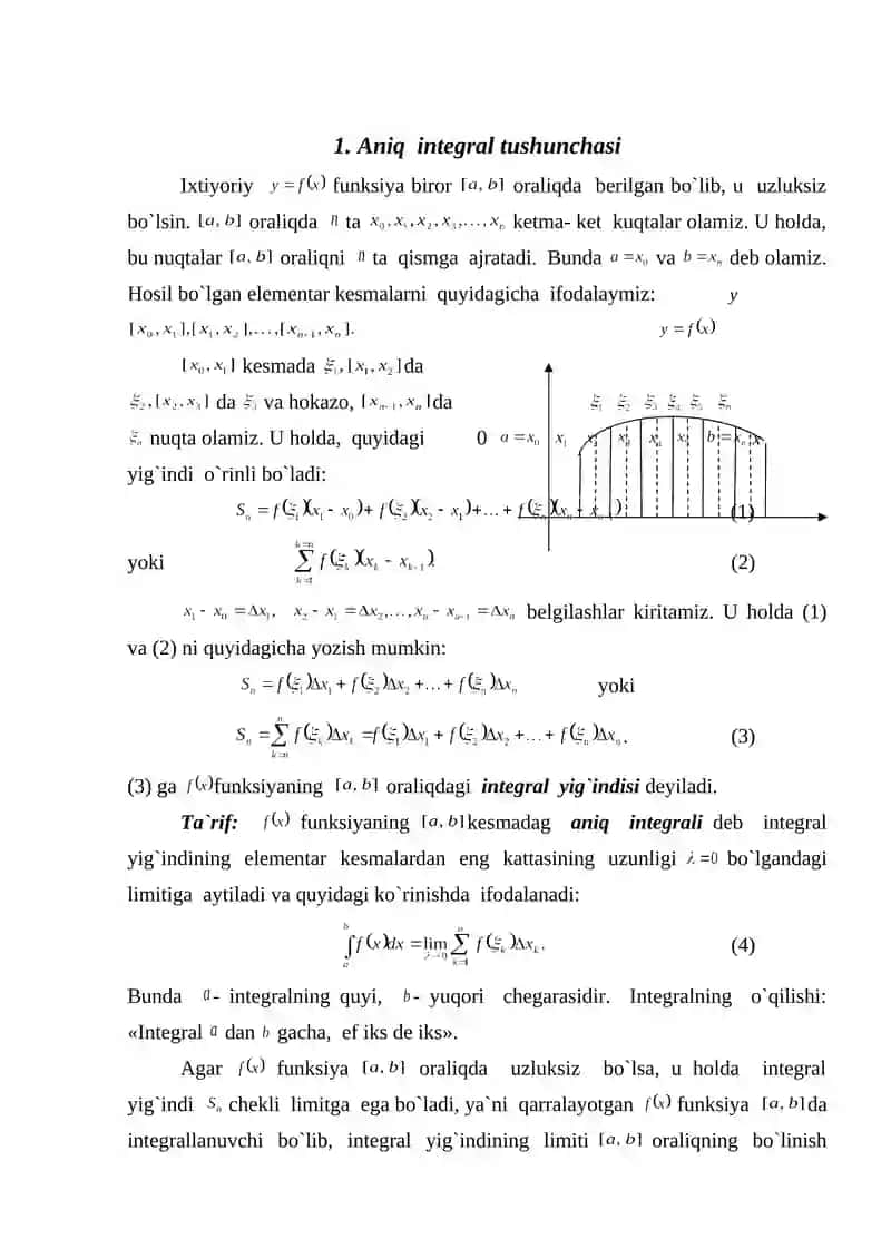 Aniq integral va uni hisoblash 2