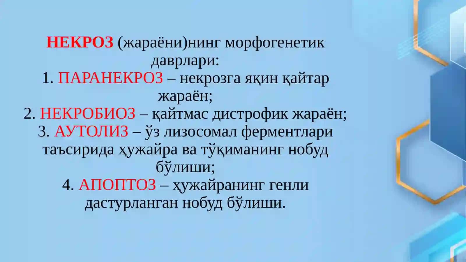 Nekroz va apoptoz 2