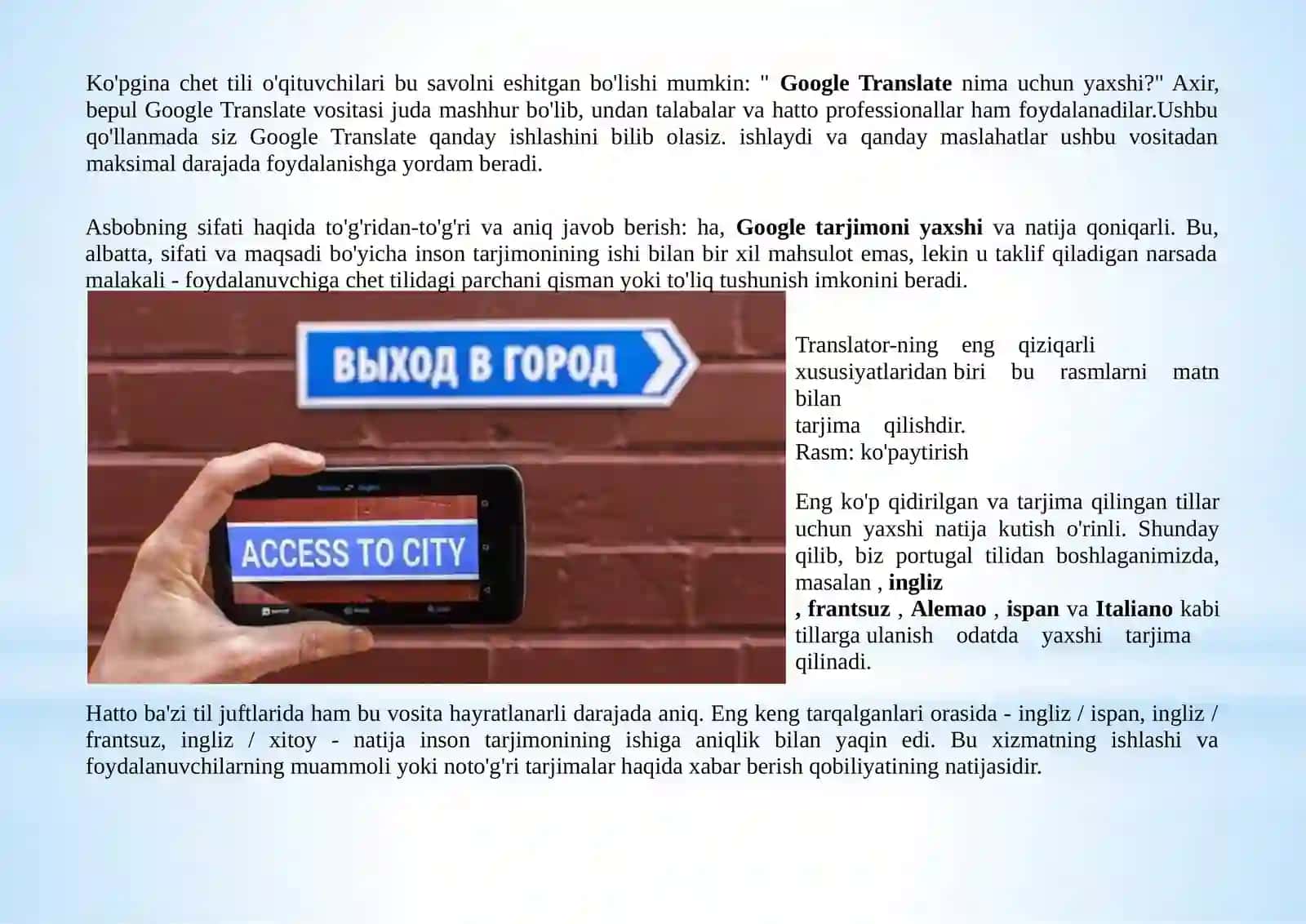 Google Translate 2