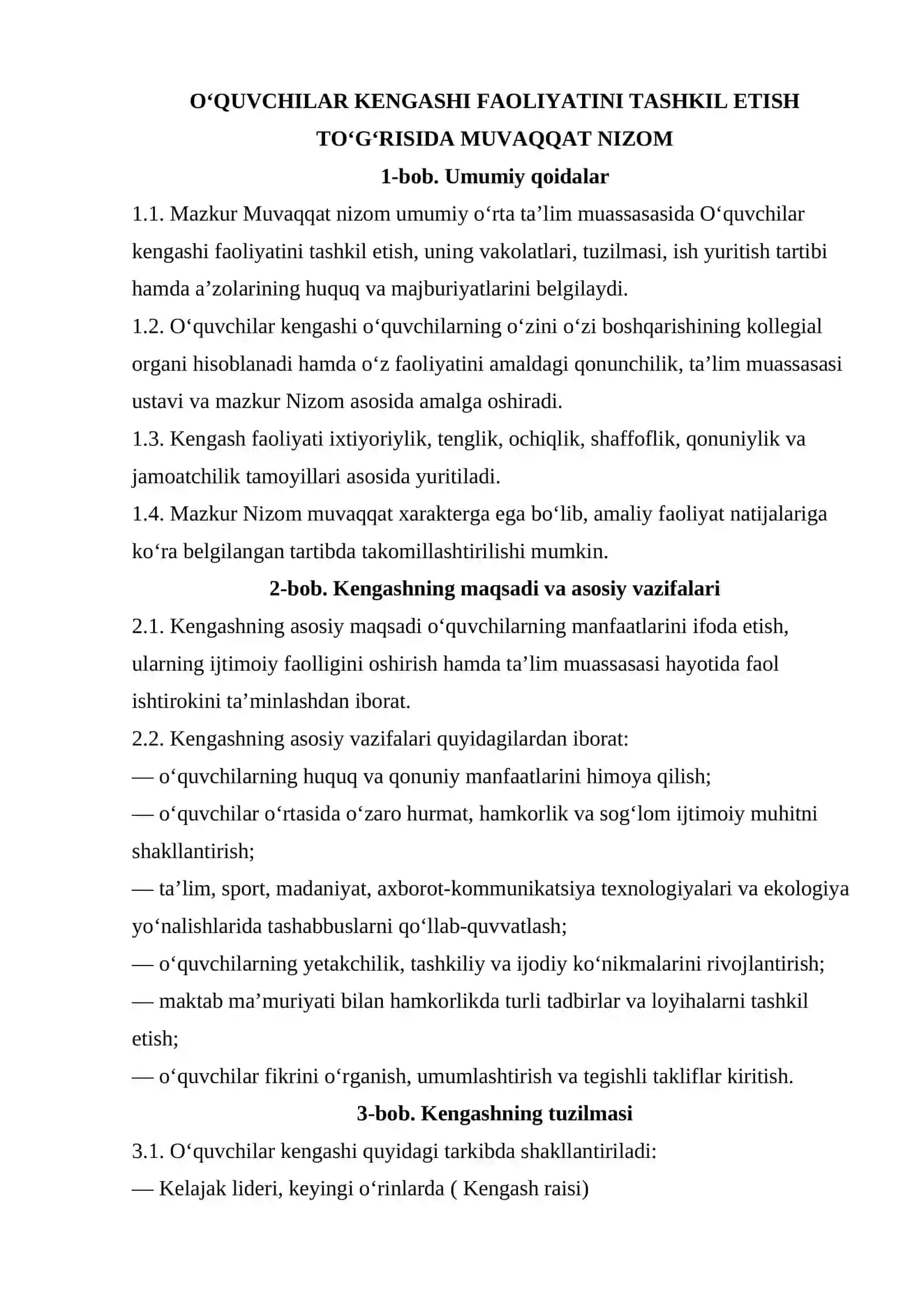 O‘QUVCHILAR KENGASHI FAOLIYATINI TASHKIL ETISH TO‘G‘RISIDA MUVAQQAT NIZOM 2