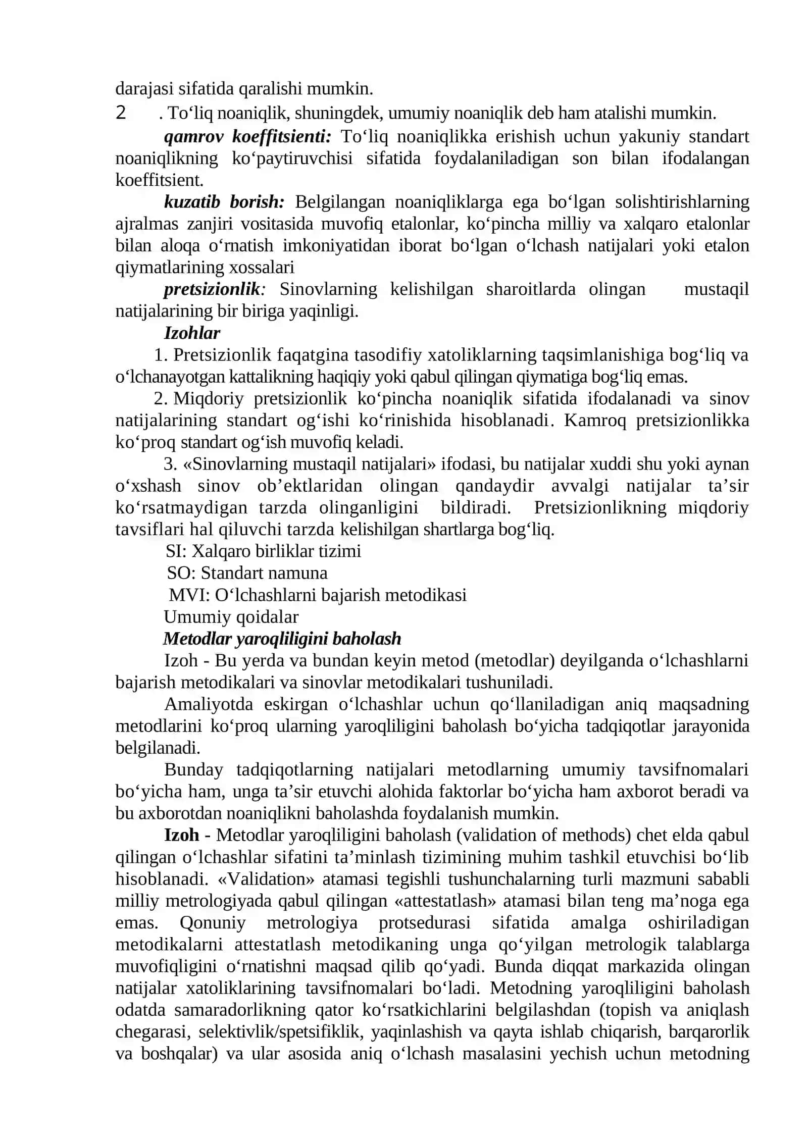 O‘lchash noaniqligi 2