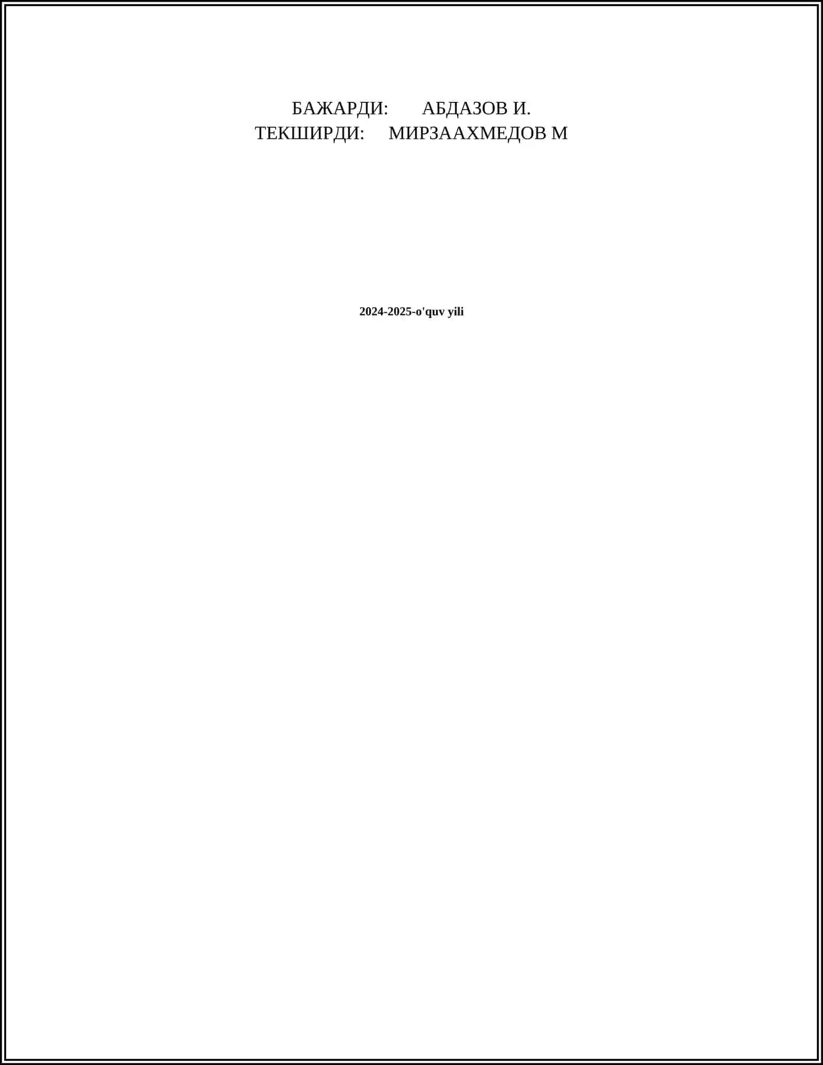 ТАРМОҚ ТОПОЛОГИЯЛАРИ 2