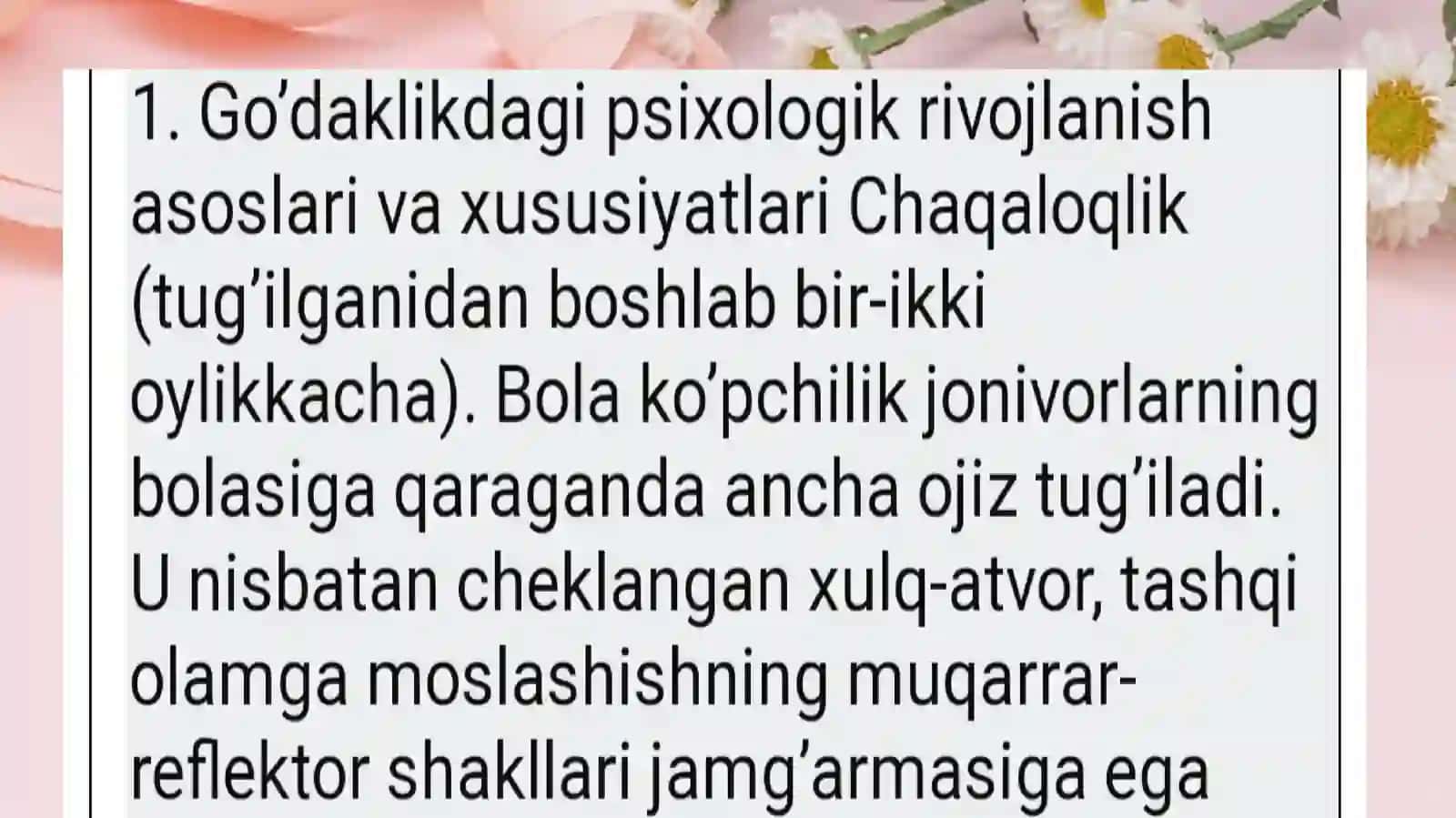 Tiriklik kompleksi 2