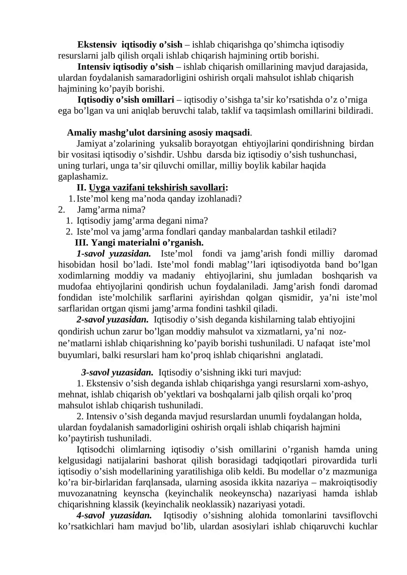 Iste’mol sarflari va jamg’arma. Iqtisodiy o’sish 2