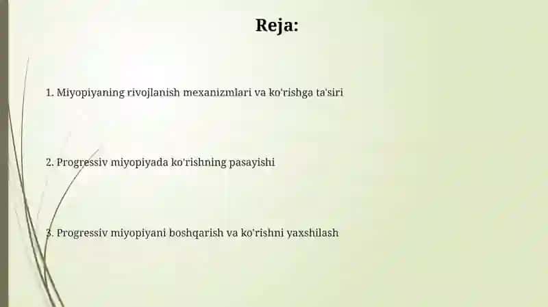 Rivojlanib boruvchi miopiyada koʻrishning pasayishi 2