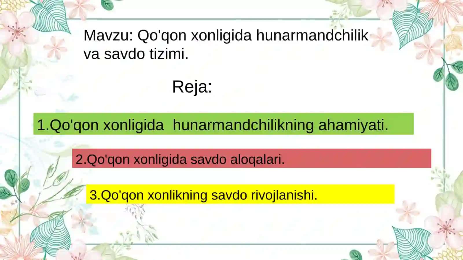 В. П. Иаливкнпнинг маълумоти 2