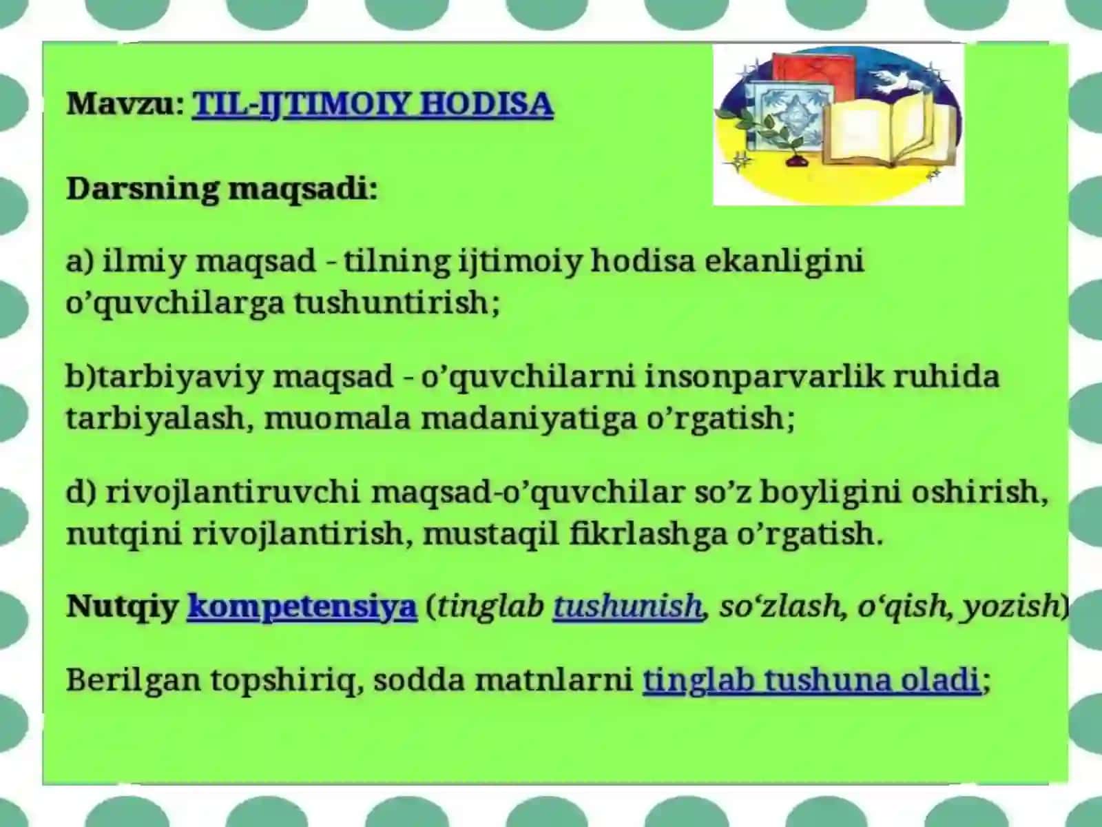 Imirsinova Gulzira, Til-ijtimoiy hodisa 2
