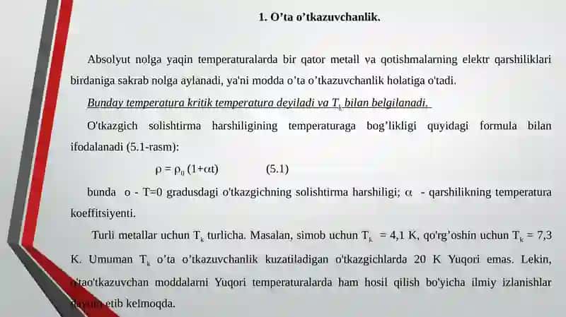 O’tao’tkazuvchanlik va uning kvantomexanik talqini 2