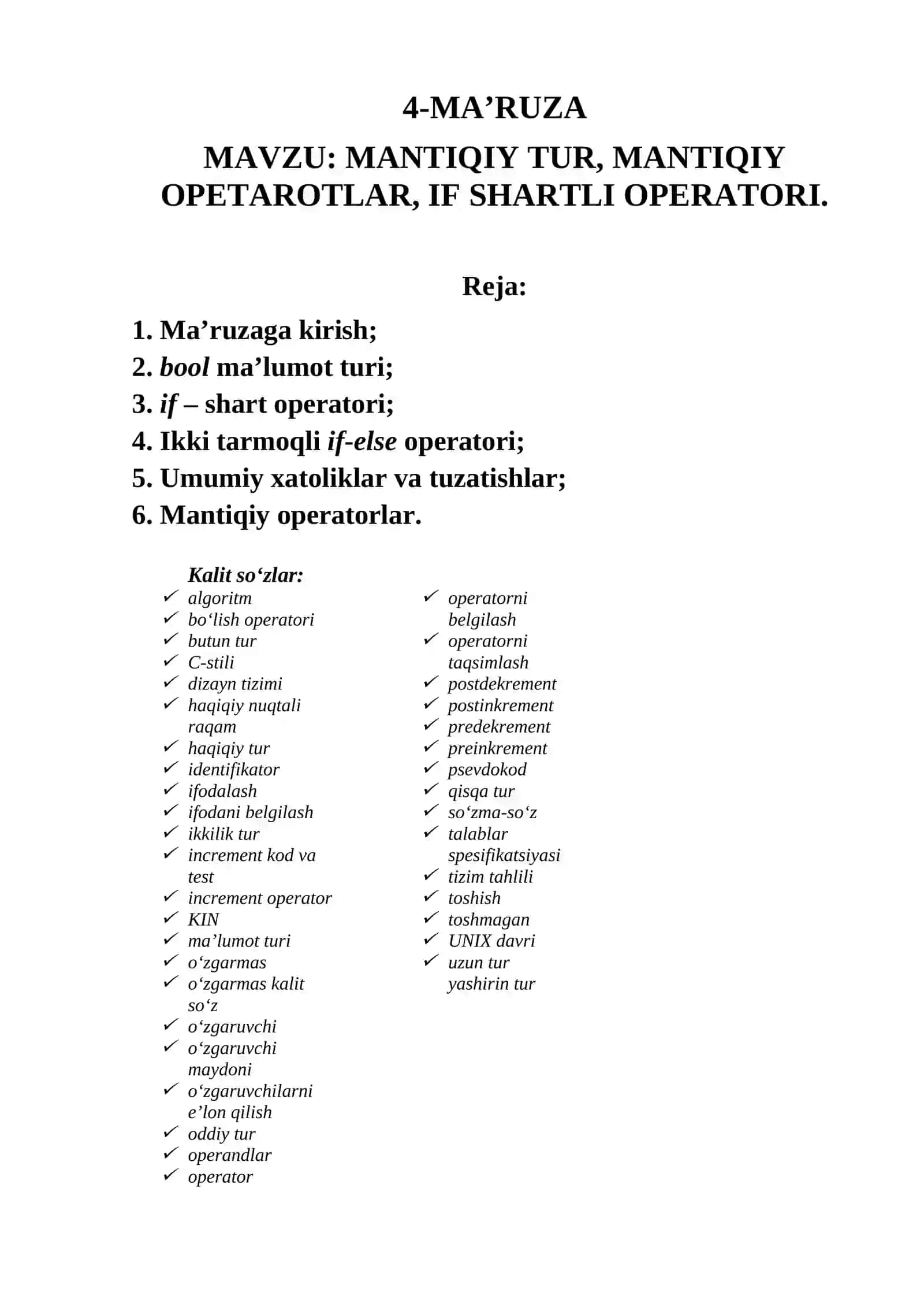 MANTIQIY TUR, MANTIQIY OPETAROTLAR, IF SHARTLI OPERATORI 2