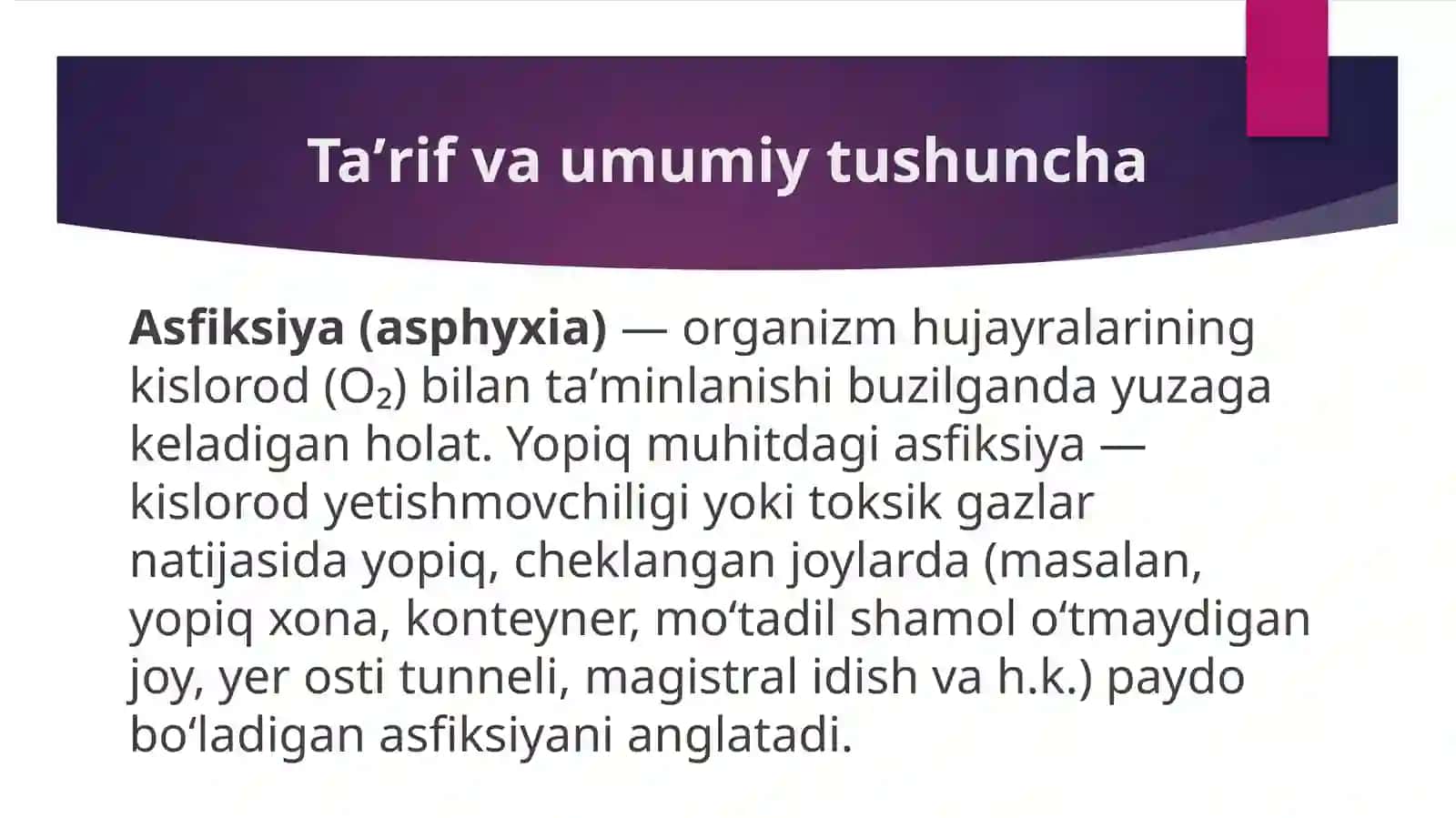 Yopiq muhitdagi asfiksiya 2