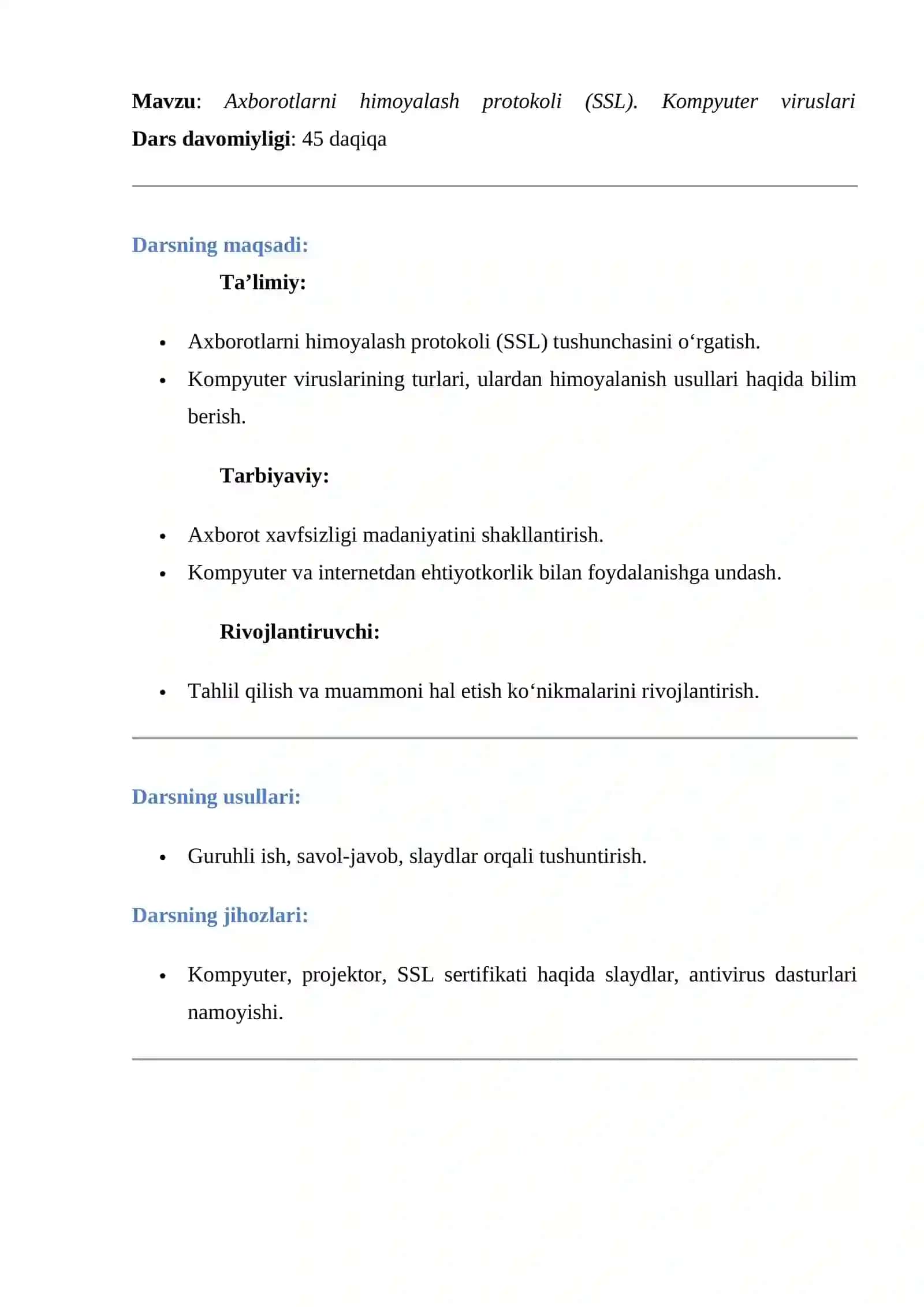 Axborotlarni himoyalash protokoli (SSL). Kompyuter viruslari 2