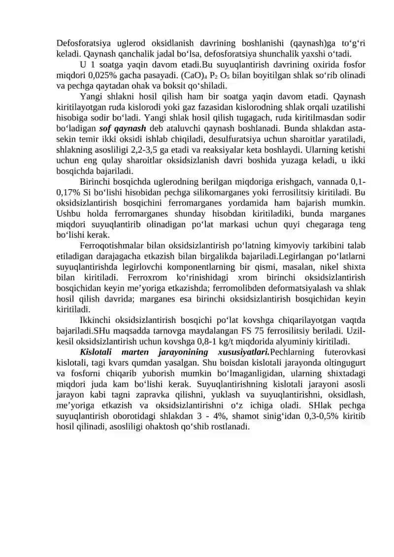 Marten pechlarida po‘lat eritib olish jarayonini o‘rganish 2