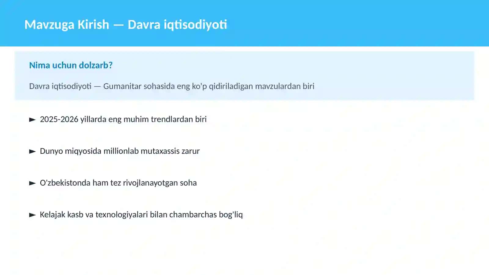 Davra iqtisodiyoti 2