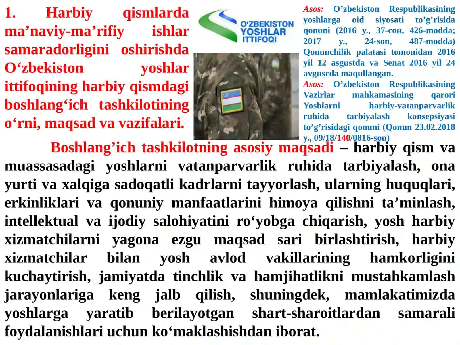 O‘zbekiston yoshlar ittifoqi boshlang‘ich tashkiloti 2