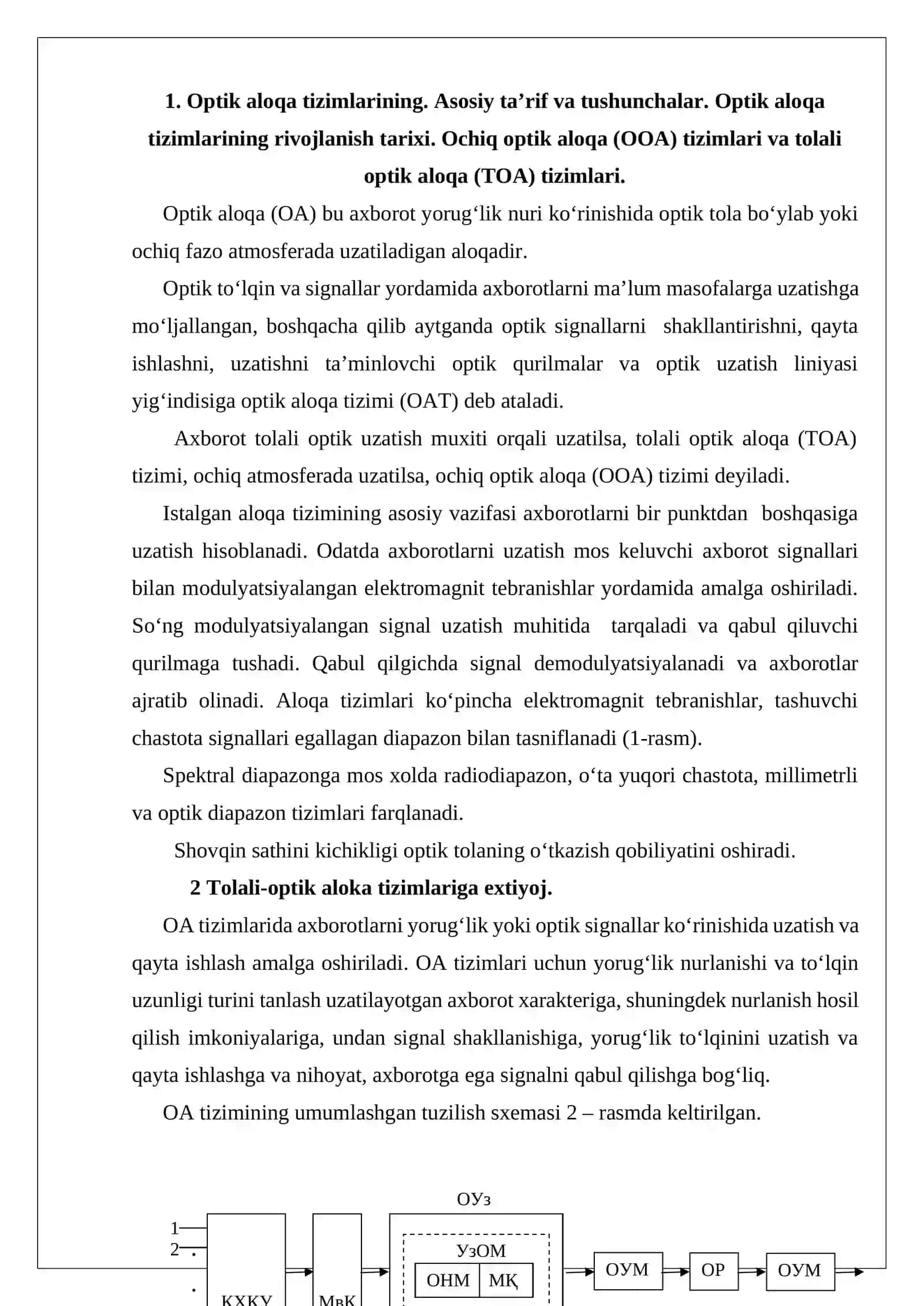 Optik tolali sistemalar 2