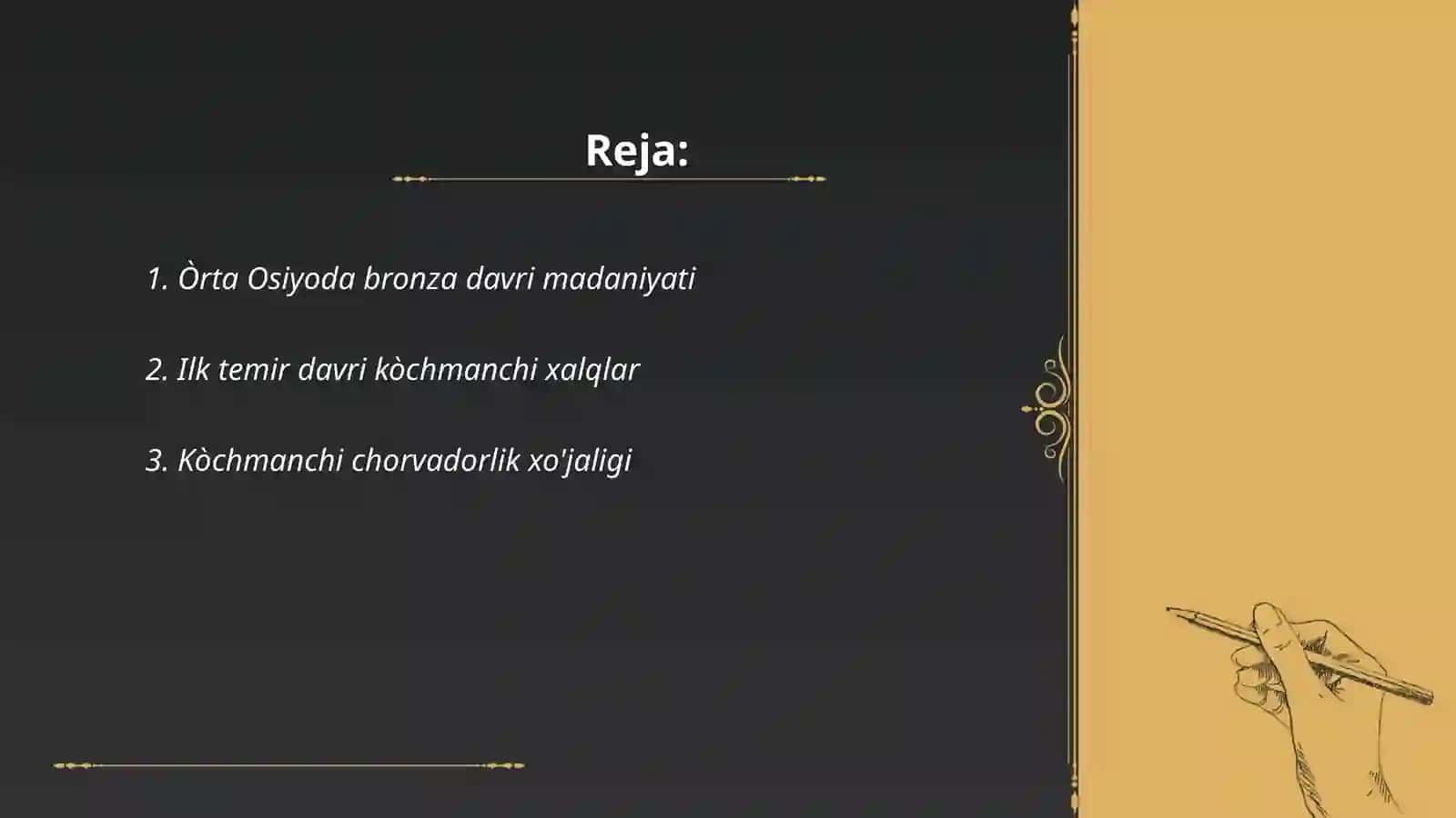 Òrta osiyoning bronza va ilk temir davri kòchmanchi chorvador xalqlari madaniyati 2