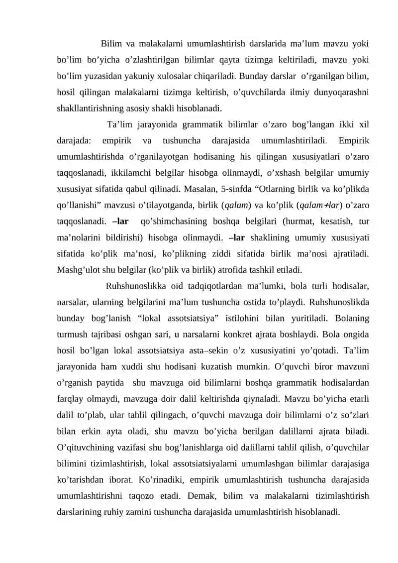 Bilim va malakalarni  umumlashtirish darslari 2