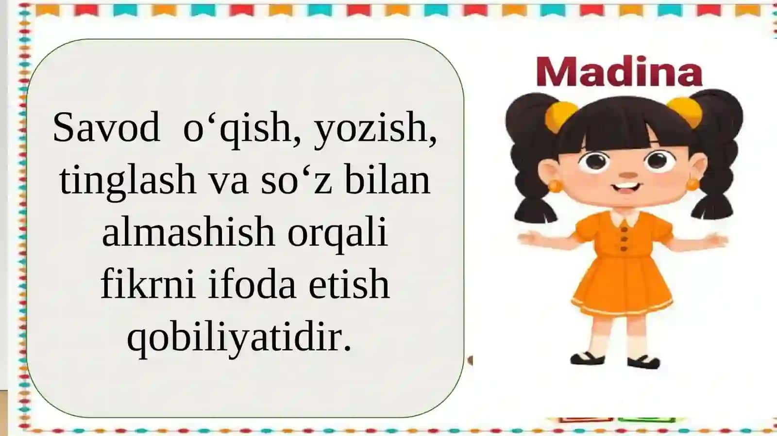 Boshlang’ich sinf o’quvchilarida savod o’rgatishning zamonaviy usullari 2