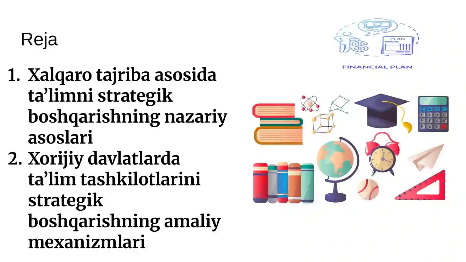 Ta’limni strategik boshqarish nazariyalari 2