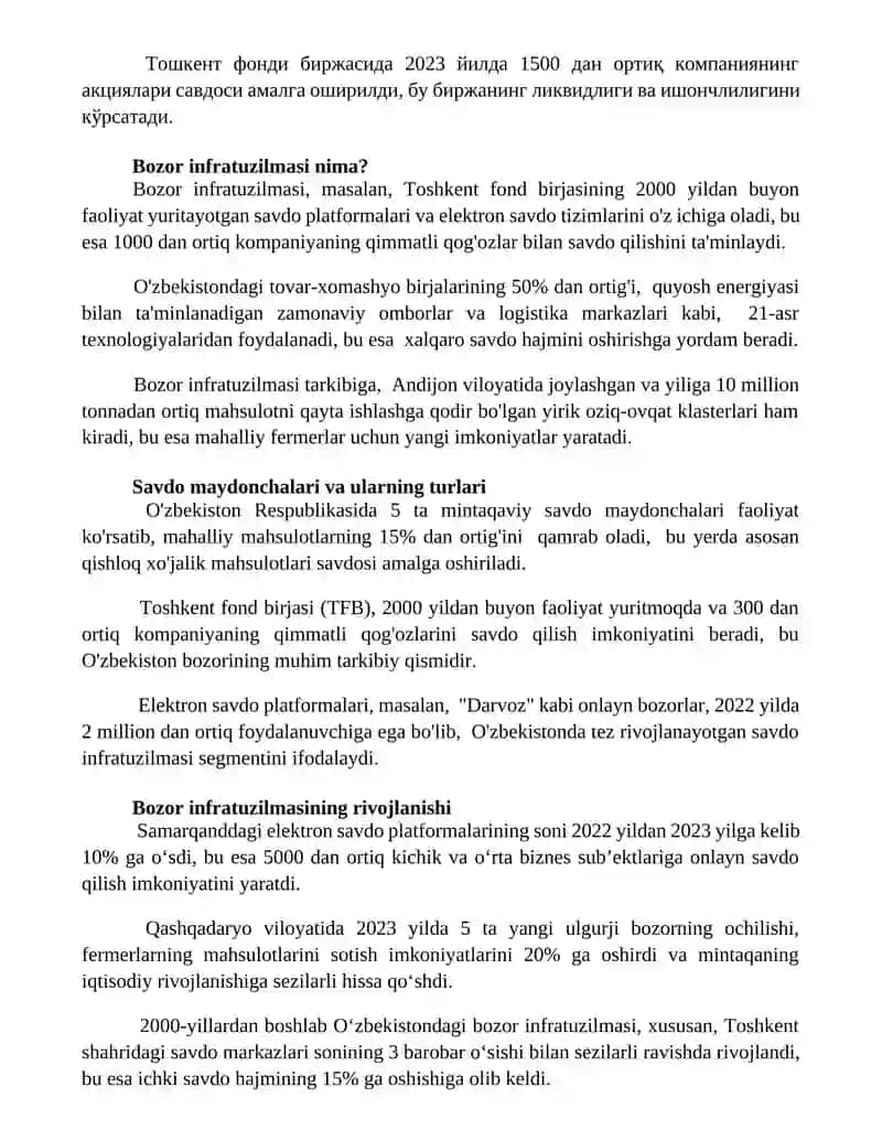 Bozor infratuzulmasi 2