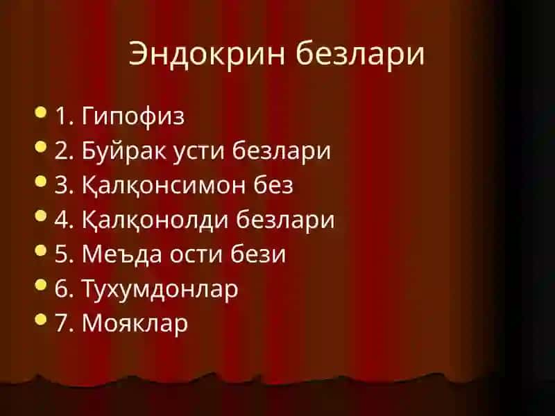 ЭНДОКРИН СИСТЕМА ПАТОФИЗИОЛОГИЯСИ 2