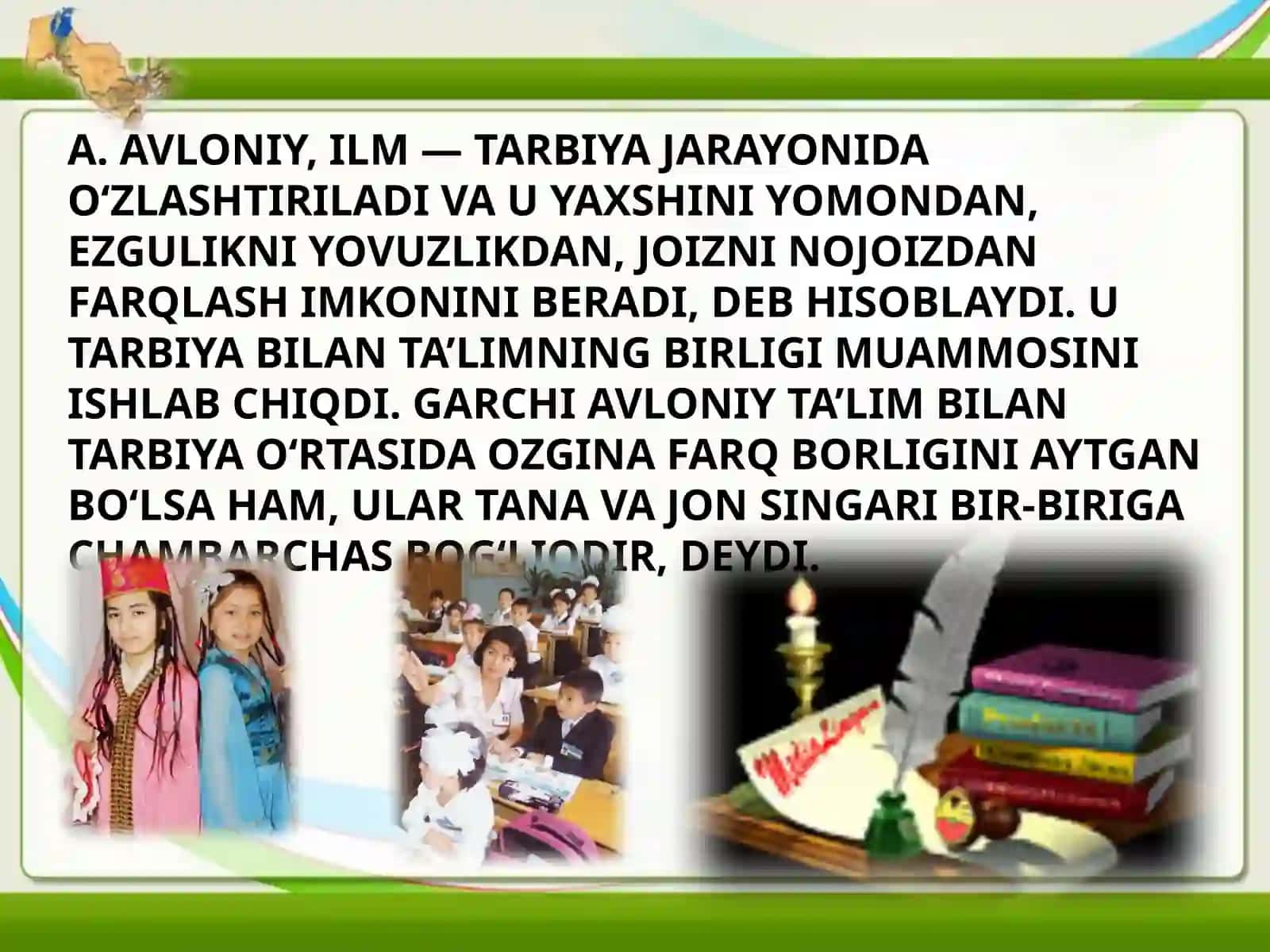 Axloqiy va estetik tarbiya 2