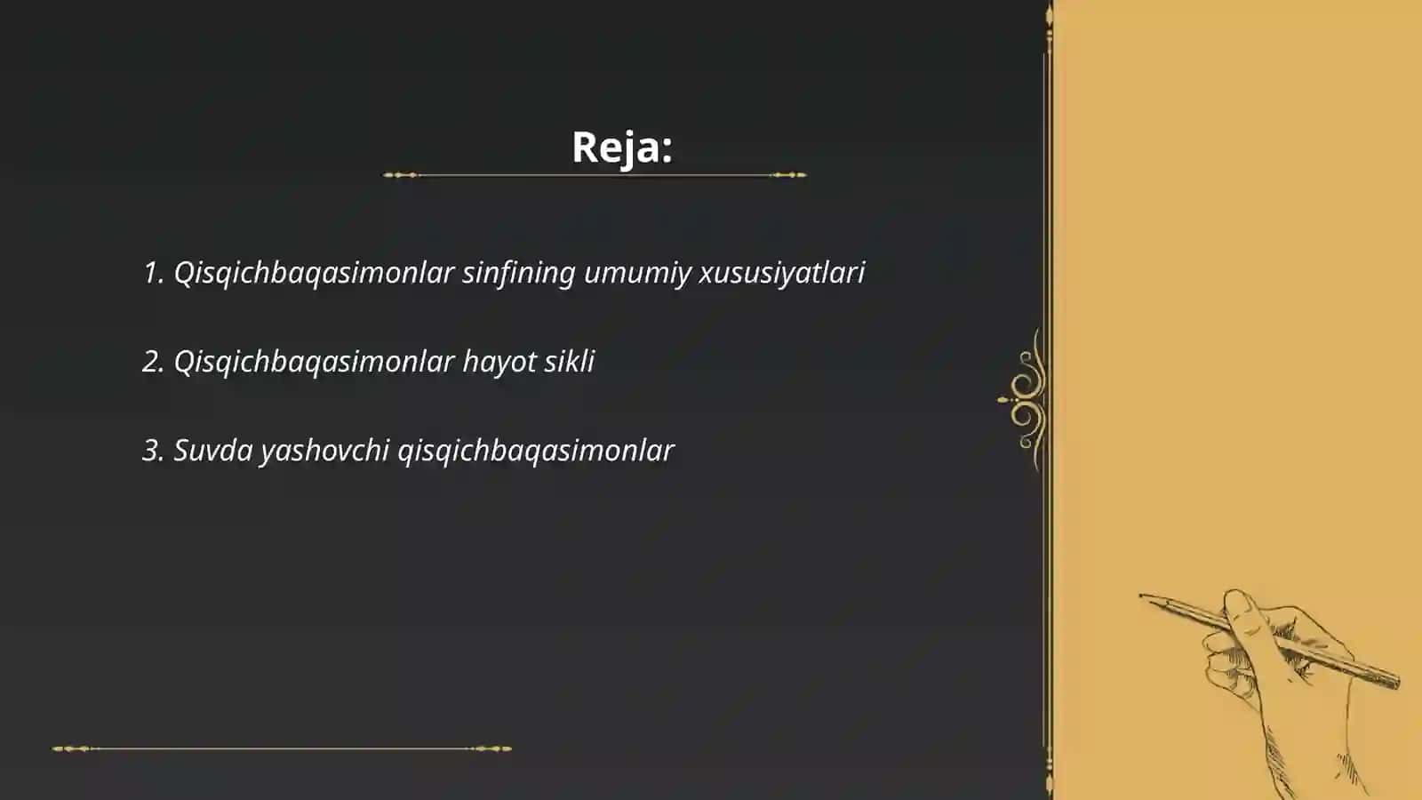 Qisqichbaqasimonlar sinfi 2