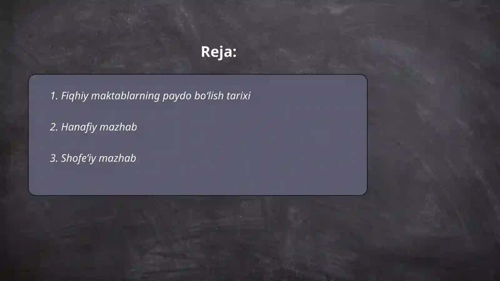 Islom fiqhiy maktablari 2