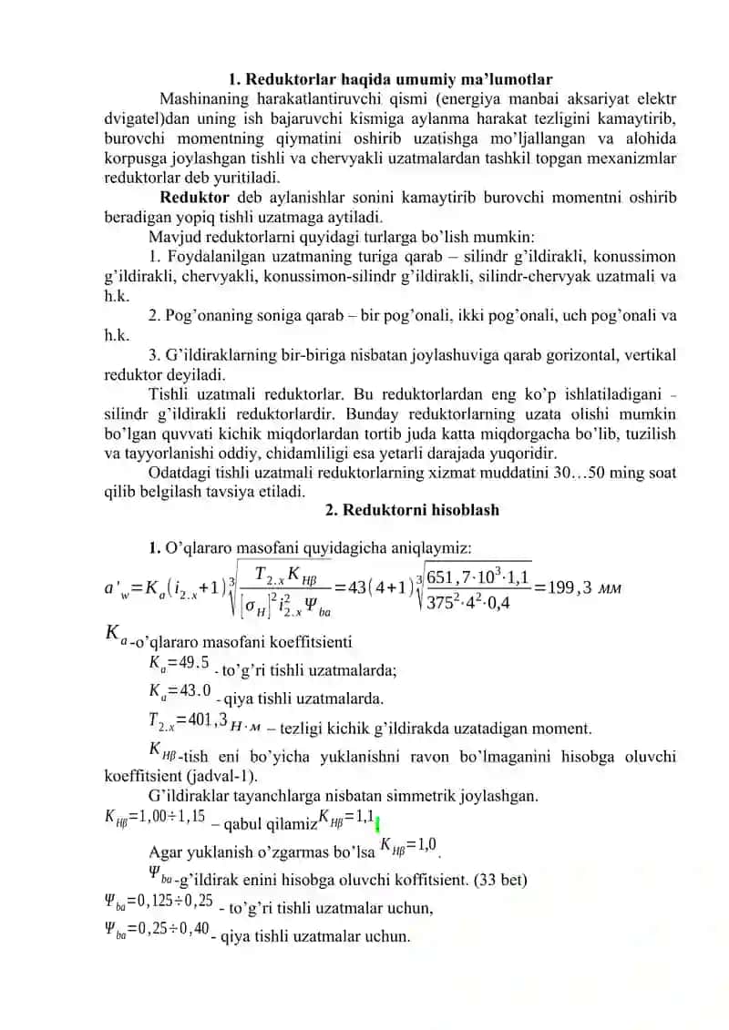 Reduktorni loyihalash 2