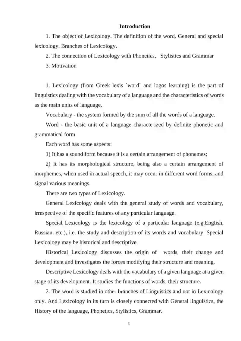The object of Lexicology 2