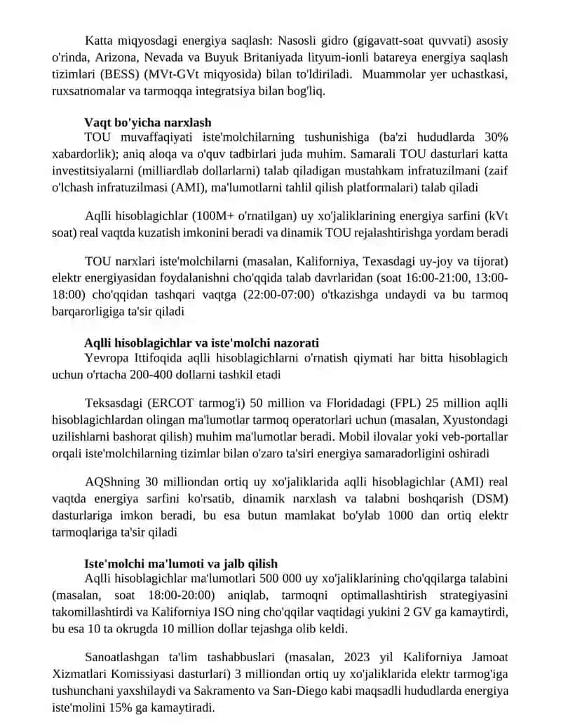 Isteʼmolchilari va elektr tarmoqlar 2