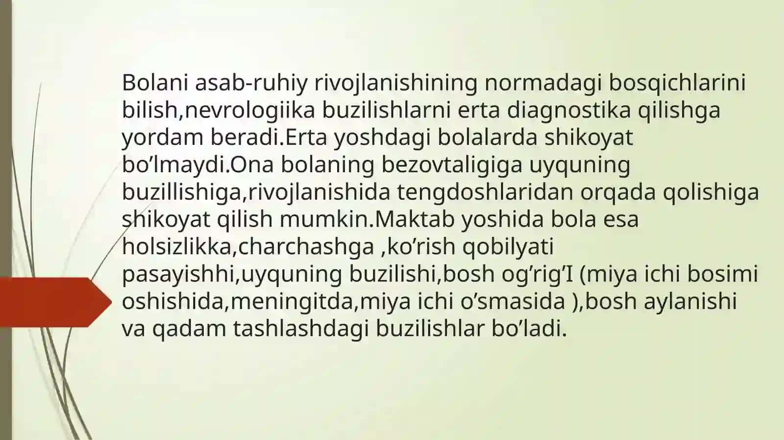 Bolalarda asab-tizimining jarohatlanish semiotikasi va sindromlari 2